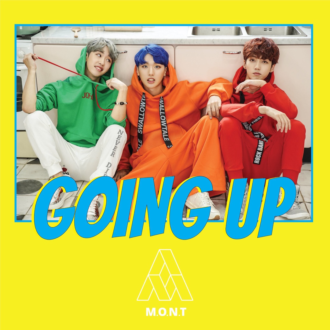 [РЕЛИЗ] Группа M.O.N.T поделились фото-тизерами для дебютного альбома "GOING UP"
