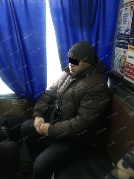 В Новокузнецке мужчина кулаками защищал сидячее место от посягательств матери с двумя детьми 9 февраля в