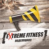 Extreme Fitness | Подслушано Экстрим Фитнес / Отправка анонимного сообщения ВКонтакте