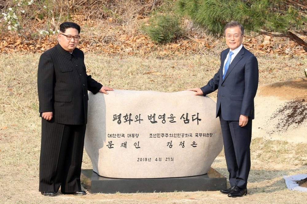 Завершился первый раунд переговоров между КНДР и Юж. Кореей - Запись прямой 