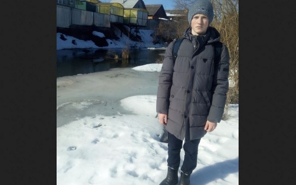 Восьмиклассник из поселка Климово Брянской области Даниил спас ребенка, провалившегося под лед на реке.