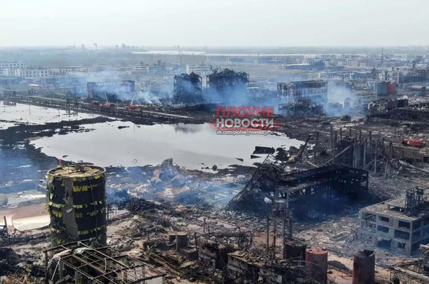 Взрыв на химзаводе «Цзянсу Тяньцзяи» на территории химического промышленного парка «Чэньцзяган» (уезд Сяншуй городского округа Яньчэн) произошел 21 марта и оказался настолько мощным, что